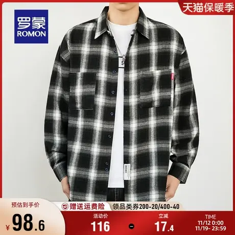 罗蒙男士长袖格子衬衫青年商务百搭工装2023秋季新款休闲职业衬衣商品大图