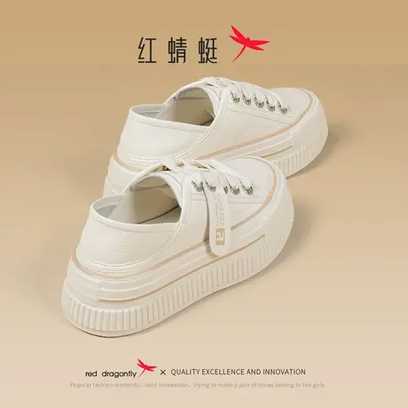 红蜻蜓厚底帆布鞋女2023秋季新款百搭小白鞋软底运动休闲两穿板鞋图片
