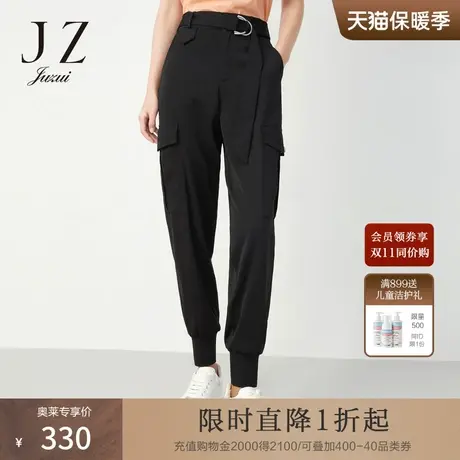 玖姿安娜蔻系列夏新款纯色束脚个性潮流显瘦女休闲裤商品大图