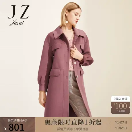 【奥莱独享】玖姿官方店冬季新款羊毛红色中长外套女双面呢大衣图片