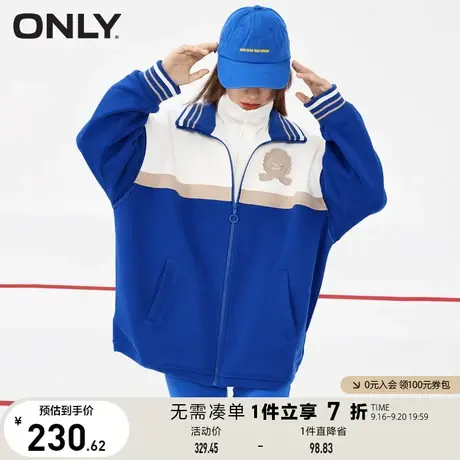 【买5免1】ONLY奥莱夏季复古学院风拼接设计开衫卫衣外套女商品大图