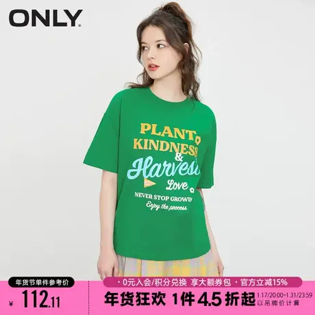 ONLY2023秋季新款休闲时尚字母印花拼接圆领短袖T恤女|123201007商品大图