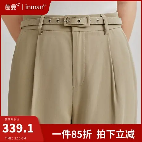 茵曼卡其色直筒休闲裤女士2024新款高腰宽松垂感职业裤子阔腿长裤商品大图