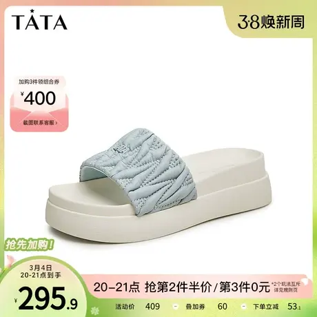 Tata他她简约一字厚底拖鞋女外穿羊皮法式小凉拖2023夏新YCK02BT3商品大图