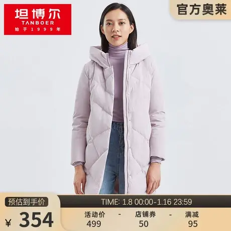 【羽绒服】坦博尔羽绒服女中长款连帽修身显瘦保暖秋冬外套潮商品大图
