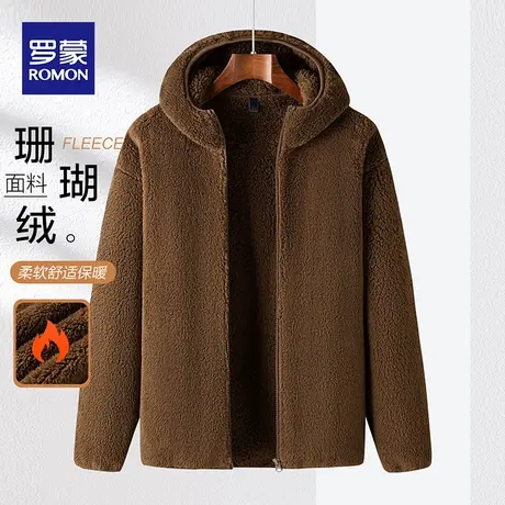 罗蒙连帽摇粒绒上衣男2023冬季商务休闲外套百搭纯色长袖开衫男装图片