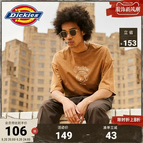 Dickies23新品春夏 工装灵感 美式风尚线条印花宽松短袖T恤男女商品大图