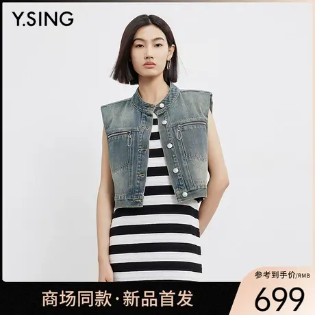 【商场同款】Y.SING衣香丽影2025年夏马夹150431806图片