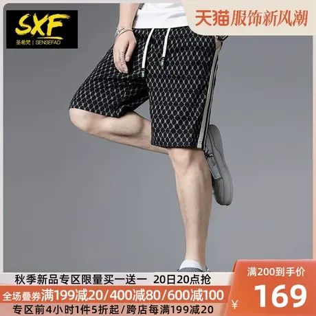 SXF圣希梵短裤男夏季 2023新款中裤潮牌老花沙滩裤五分裤男士裤子商品大图