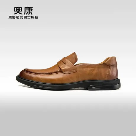 奥康男鞋春秋季新款时尚商务真皮抓皱软底一脚蹬舒适休闲皮鞋商品大图