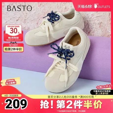 百思图2025春季新款时尚复古户外休闲德训鞋平跟女休闲鞋A6612AM5商品大图