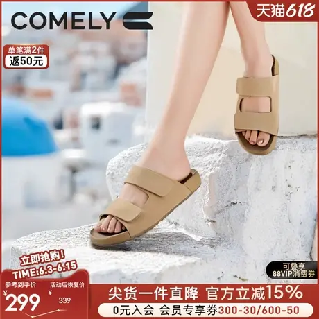 康莉厚底勃肯鞋女2025年夏季软底半包外穿懒人鞋商场同款43315商品大图