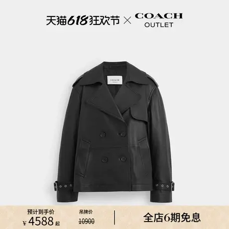 COACH/蔻驰奥莱女士迷你皮革风衣外套图片