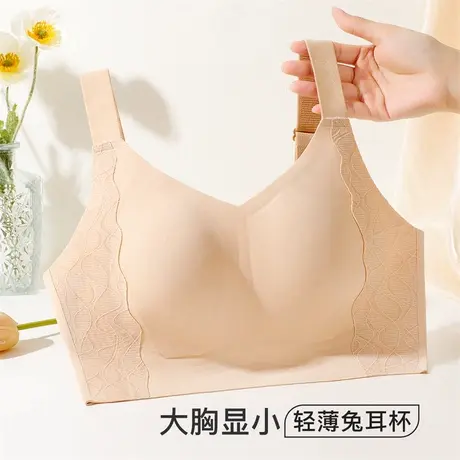 梦芭蒂大胸显小粉底液无痕内衣女轻薄耳朵杯防垂防外扩文胸罩夏商品大图