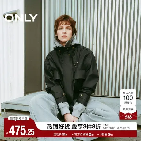 ONLY奥莱2025夏季新款挺括立体领口宽松落肩纯色短款外套女图片