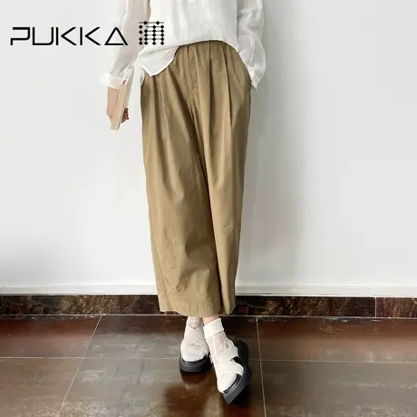 Pukka蒲牌商场同款日系休闲萝卜裤女宽松原创设计感新款裤子商品大图
