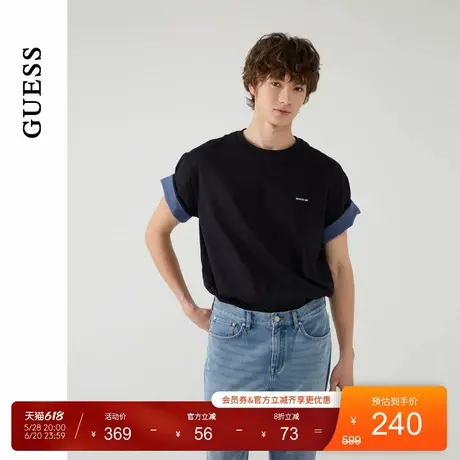 GUESS25年新款夏季男女同款日常打底圆领短袖T恤-M5PP56K2Q40商品大图