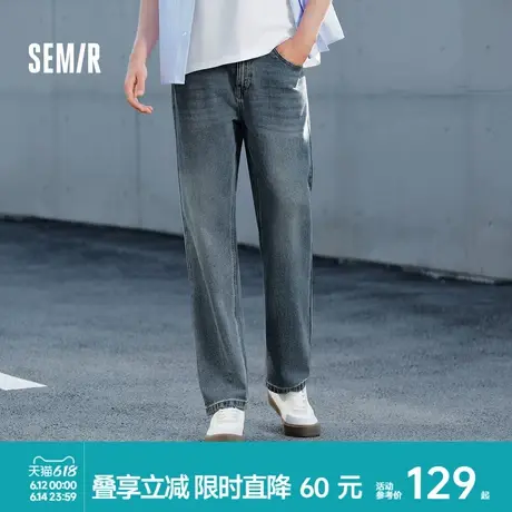 森柔牛仔|森马牛仔裤男2025春季新款长裤复古宽松直筒裤简约松弛商品大图