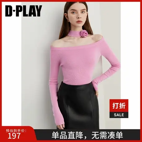 DPLAY2025年春季新款粉色打底衫女独特一字肩修身针织衫长袖上衣商品大图