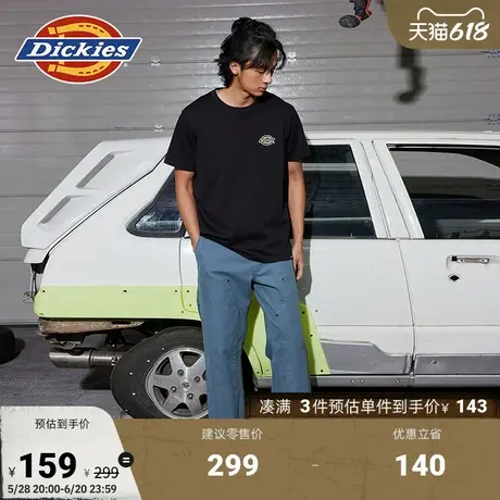 Dickies25春夏新款 经典前胸小LOGO贴布绣宽松短袖T恤 男女情侣图片