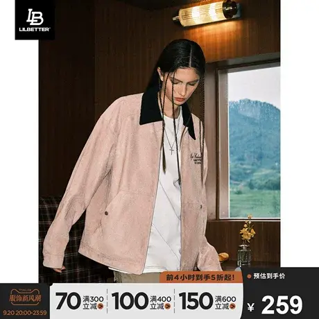 Lilbetter仿麂皮外套男女同款vintage美式复古工装春秋底特律夹克图片