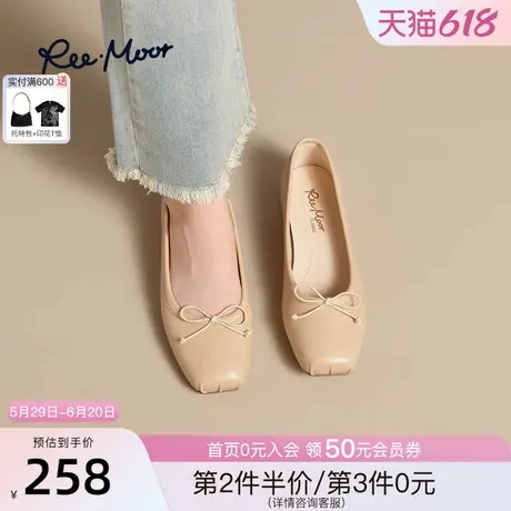 REEMOOR睿慕2025春季新品蝴蝶结方头平底粗跟单鞋浅口一脚蹬女鞋图片