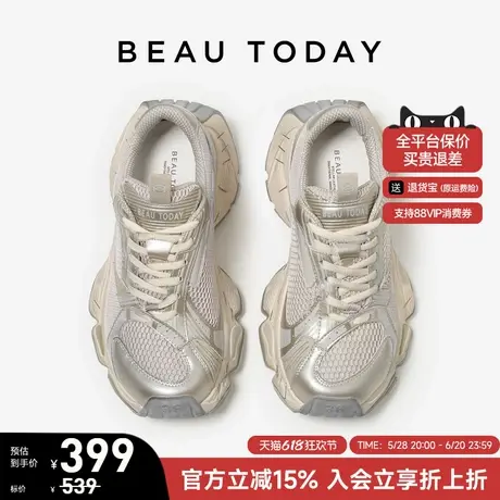 BeauToday厚底老爹鞋女夏季新款女鞋网面透气运动休闲鞋女增高鞋商品大图