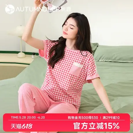 秋鹿纯棉睡衣女夏薄款柔软透气短袖长裤圆领格子可外穿家居服套装商品大图
