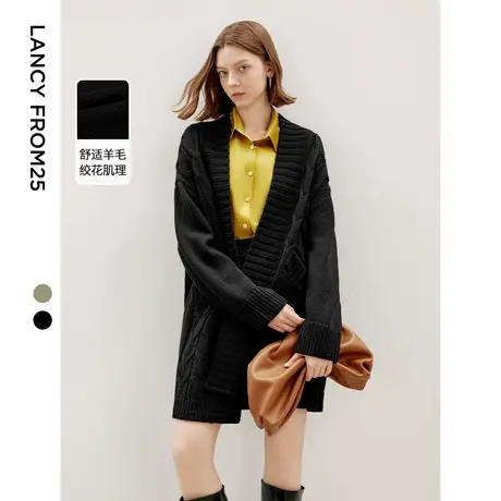 朗姿2024秋季新款设计感黑色毛针织衫高级感气质法式上衣外套开衫图片