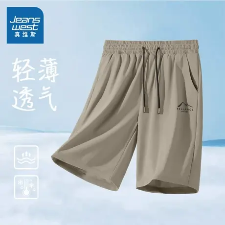 NN真维斯短裤男士2025新款美式宽松休闲裤男款冰丝速干运动五分裤图片