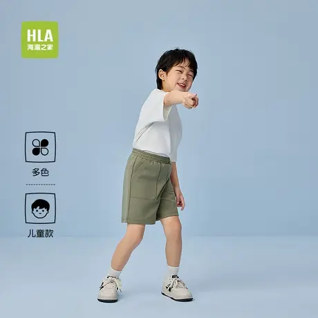 HLA/海澜之家工装风休闲中裤25夏季新松紧腰撞色时尚短裤男童女童商品大图