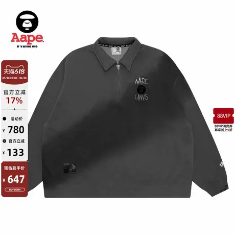 Aape旗舰店男装春秋猿人徽章字母刺绣街头宽松半拉链卫衣A354NXL图片