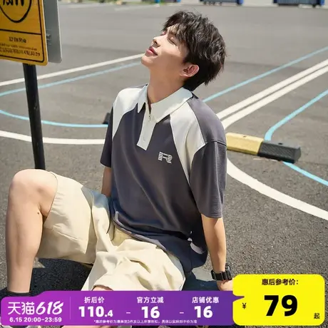 唐狮2025夏季新款男短袖Polo衫拼接撞色翻领上衣学生宽松运动T恤图片
