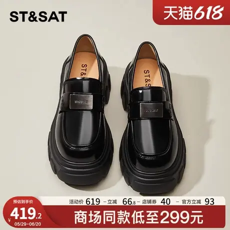 星期六高跟黑色乐福鞋女款2025春季新款软底增高单鞋英伦风小皮鞋图片
