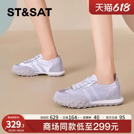 星期六厚底阿甘鞋女2025夏季新款芭蕾风减龄德训鞋丝巾系带休闲鞋商品大图