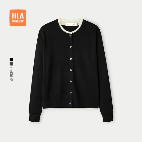 【含羊毛】HLA/海澜之家通勤薄款假两件针织开衫25春夏新毛衣女装商品大图