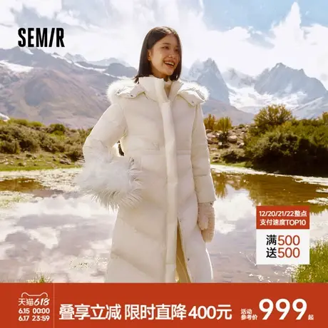 森马羽绒服女长款可脱卸狐狸毛毛领连帽2024新款防水发热鹅绒冬装商品大图