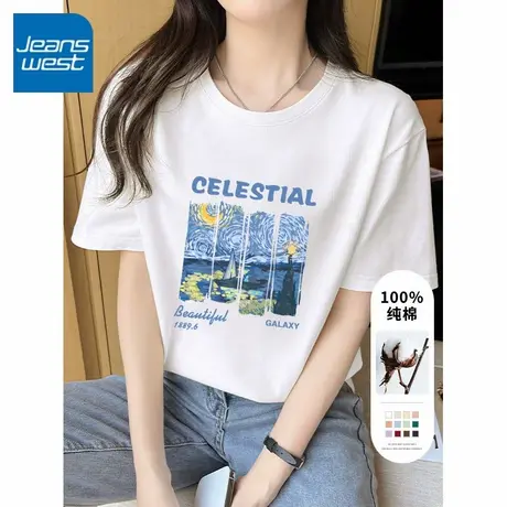 KV真维斯白色上衣女夏 休闲风宽松百搭纯棉别致短袖t恤女2025新款商品大图