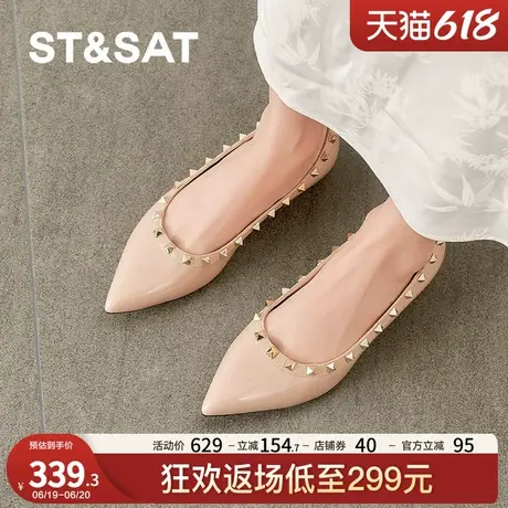 星期六潮流时尚小香风2025夏季尖头浅口一脚蹬女单鞋SSD3111460商品大图