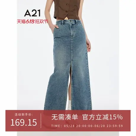A21女装浅蓝开叉半身裙2025夏季新款设计感中长裙高腰宽松A字裙图片