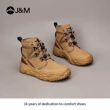 快乐玛丽马丁靴新款女鞋春秋增高厚底耐磨户外徒步运动登山靴女商品大图