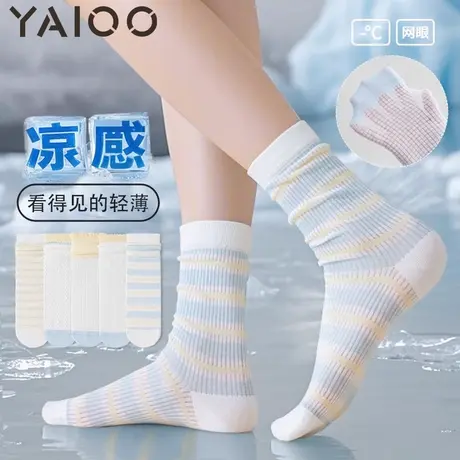 雅鹿袜子女夏季薄款中筒袜纯棉防臭吸汗透气运动长袜女士堆堆袜商品大图