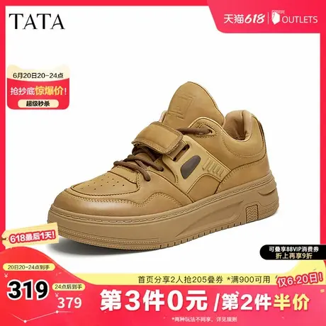 Tata他她厚底休闲板鞋男鞋加绒黑色高帮鞋2025早夏季新款ODP01DM4商品大图