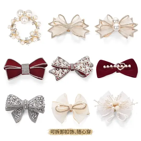 爱丽拉可拆卸饰扣  多款扣饰可选 随意搭配婚鞋高跟新娘鞋商品大图