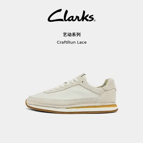 Clarks其乐CraftRun复古男鞋潮流运动鞋舒适休闲鞋德训鞋商品大图