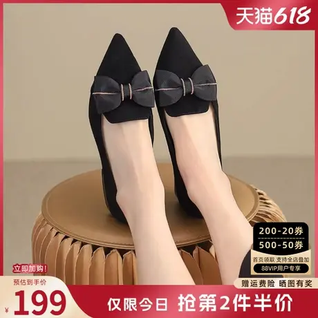 索菲娅尖头单鞋女新款春季可爱蝴蝶结小香风一脚蹬浅口百搭时装鞋图片