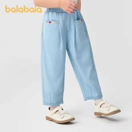巴拉巴拉童装儿童长裤凉感防晒牛仔裤女童2025夏季新款裤子松紧腰商品大图