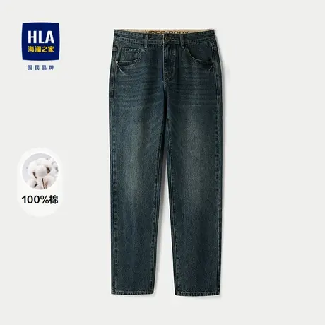 HLA/海澜之家三体·英文LOGO系列牛仔裤25春秋新纯棉直筒裤子男图片