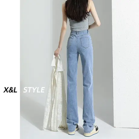 浅色直筒牛仔裤女春秋2023新款高腰显瘦大码小个子九分窄版烟管裤图片