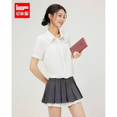 IEF/爱依服2025夏季新款韩版简约学院风通勤百搭宽松衬衫减龄上衣图片